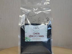 Семена черного тмина, сирийские/египетские, 250 гр.